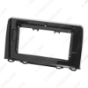 Picture of Car Audio Fascia Frame Adapter For Honda CRV 2017 9"/10" Big Screen CD/DVD Player 2Din Dash Fitting Panel Frame Kit
