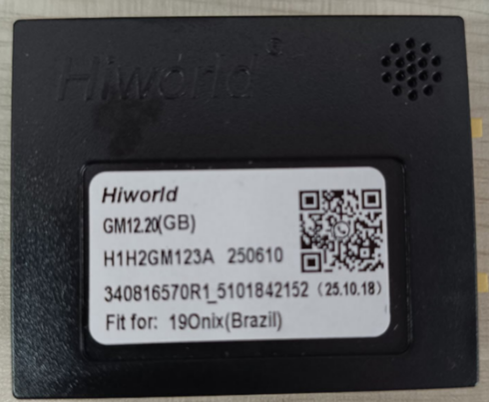 Picture of canbus box GM12.20（GB）For  19Onix(Brazil)