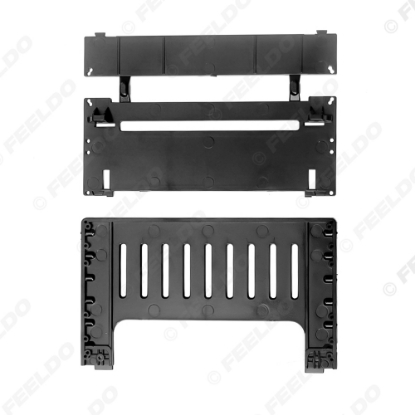 Picture of Car Frame Fascia Adapter Android Stereo Double Din Conversion Single Ultra Thin 2DIN TO Sinlge DIN Dash Bracket Kit