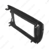 Picture of Car Audio 10.1 Inch Big Screen Fascia Frame For Nissan Sylphy Teana Altima 2Din Dash Stereo Fitting Panel Frame Kit
