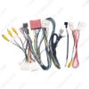 Picture of Car 16pin Audio Wiring Harness With Canbus Box For Mazda CX-5 2017 Aftermarket Stereo Installation Wire Adapter