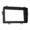Picture of Car Audio 9" Big Screen Dash Fascia Panel Frame Kit Adapter For Toyota Voxy (07-14) Radio Dash Frame