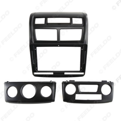 Picture of Car Audio Face Plate Fascia Frame For KIA Sportage 05-09 9" Big Screen CD/DVD Player Panel Dash Mount Kit