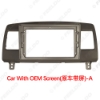 Picture of Car Audio 9" Big Screen Head Unit Dash Fascia Panel Frame Kit Adapter For Toyota Mark II (JZX110,RHD) Radio Dash Frame
