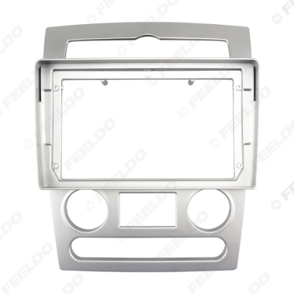 Picture of Car Audio 9" Big Screen Head Unit Dash Fascia Panel Frame Kit Adapter For Hyundai Genesis Coupe (Auto/Manual AC) Dash Frame
