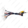 Picture of Car 16pin Power Cord Wiring Harness Adapter For Subaru Forester 2010-2014 Installation Head Unit