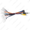 Picture of Car 16pin Power Cord Wiring Harness Adapter For Subaru Forester 2010-2014 Installation Head Unit