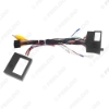 Picture of Car 16pin Power Cord Wiring Harness Adapter With Canbus Box For Iveco Daily 2020 Installation Head Unit
