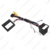 Picture of Car 16pin Power Cord Wiring Harness Adapter With Canbus Box For Iveco Daily 2020 Installation Head Unit