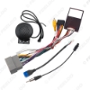 Picture of Car 16pin Power Cord Wiring Harness Adapter With Canbus Box For Chevrolet Trax/Malibu 2019 Installation Head Unit