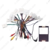 Picture of Car 9" Radio Fascia Frame 16pin Power Wiring Harness CANbus Bundle Kit For Toyota Land Cruiser(LC120;02-09) For Lexus GX470(02-09)
