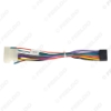 Picture of Car 16pin Power Cord Wiring Harness Adapter For Mitsubishi Lancer EX/Galant/Pajero (For Taiwan/Southeast Asia,Low Trim) Head Unit