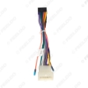 Picture of Car 16pin Power Cord Wiring Harness Adapter For Mitsubishi Lancer EX/Galant/Pajero (For Taiwan/Southeast Asia,Low Trim) Head Unit