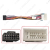 Picture of Car 16pin Power Cord Wiring Harness Adapter For Mitsubishi Lancer EX/Galant/Pajero (For Taiwan/Southeast Asia,Low Trim) Head Unit
