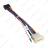 Picture of Car 16pin Power Cord Wiring Harness Adapter For Mitsubishi Lancer EX/Galant/Pajero (For Taiwan/Southeast Asia,Low Trim) Head Unit