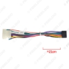 Picture of Car 16pin Power Cord Wiring Harness Adapter For Mitsubishi Lancer EX/Galant/Pajero (For Taiwan/Southeast Asia,Low Trim) Head Unit