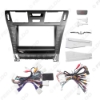 Picture of Car 9" Radio Fascia Frame 16pin Power Wiring Harness Canbus Bundle Kit For Lexus LS460/LS600 (06-11) Kit