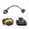 Picture of Car Headlight Lamp Wiring Socket Adapter H11 To H4 Connector Plug Auto Light Wire Cable