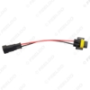 Picture of Car Headlight Lamp Wiring Socket Adapter From H11 To AMP Superseal 1.5mm 2-Pin Connector Plug Auto Light Wire Cable