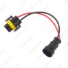 Picture of Car Headlight Lamp Wiring Socket Adapter From H11 To AMP Superseal 1.5mm 2-Pin Connector Plug Auto Light Wire Cable