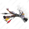 Picture of Car 16pin Power Cord Wiring Harness Adapter With Canbus For Prado/Highlander/Harrier/Corolla Cross/Frontlander Installation Head Unit