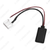 Picture of Car Aux-in Wireless Bluetooth Adapter Module Audio Receiver With Micphone for Subaru Outback Forester Host AUX Cable