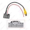 Picture of Auto Parking Rear Camera Video Plug RCA Reversing Cable Adapter For Honda Crider 2013-2017 Navigation DVD