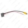 Picture of Auto Parking Rear Camera Video Plug RCA Reversing Cable Adapter For Honda Crider 2013-2017 Navigation DVD