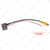 Picture of Auto Parking Rear Camera Video Plug RCA Reversing Cable Adapter For Honda Crider 2013-2017 Navigation DVD