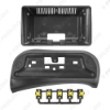 Picture of Car Audio 9" Big Screen Head Unit Dash Fascia Panel Frame Kit Adapter For KIA Bongo/Bingo 2012-2018 Dash Frame
