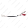 Picture of Car 8-pin AUX Video Adapter Wiring Cable For Nissan Original Factory Auto AUX Video Input Wire