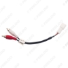 Picture of Car 8-pin AUX Video Adapter Wiring Cable For Nissan Original Factory Auto AUX Video Input Wire