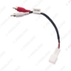 Picture of Car 8-pin AUX Video Adapter Wiring Cable For Nissan Original Factory Auto AUX Video Input Wire