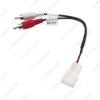 Picture of Car 12-pin AUX Video Adapter Wiring Cable For Nissan Original Factory Auto AUX Video Input Wire