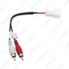 Picture of Car 12-pin AUX Video Adapter Wiring Cable For Nissan Original Factory Auto AUX Video Input Wire